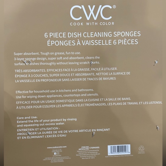 NEW - CWC Cook with Color 6 Piece Dish Cleaning Sponges - Vegatables - Picture 3 of 3